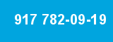 917 782-09-19 917 782-09-19